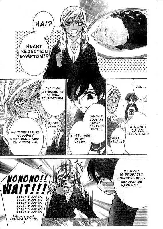 Ouran High School Host Club Chapter 57 20